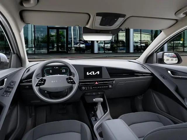 2026 Kia Niro LX