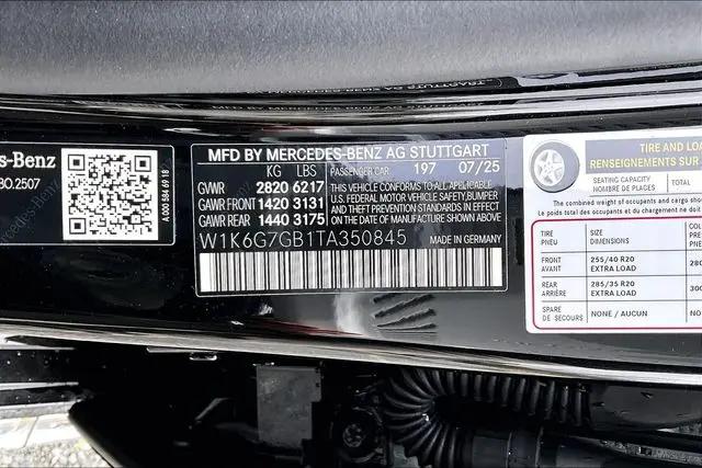 2026 Mercedes-Benz S 580 4MATIC