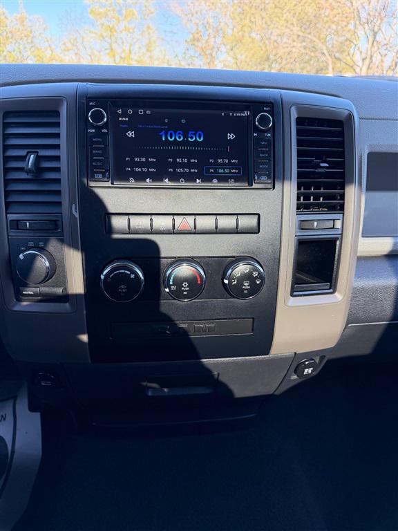 2012 Ram 1500 ST