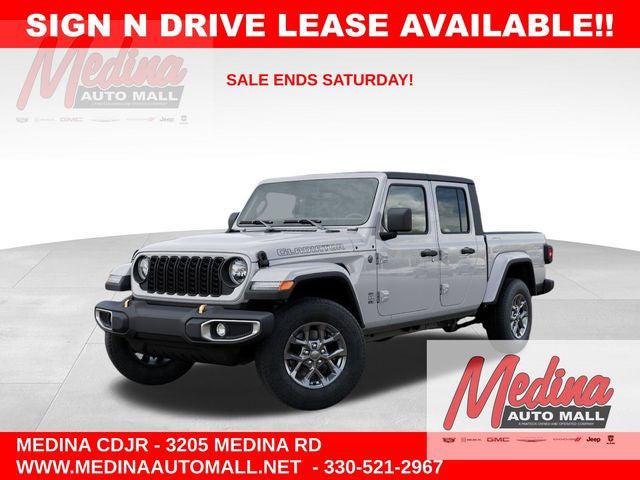 2026 Jeep Gladiator Sport for sale in Medina, OH