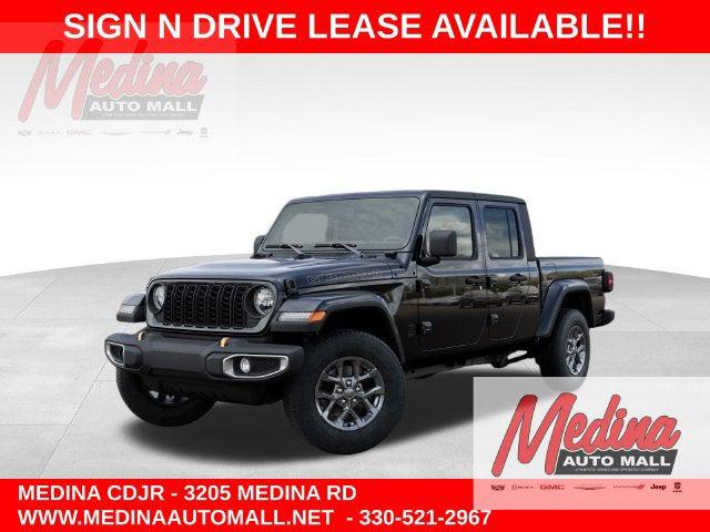 2026 Jeep Gladiator Sport for sale in Medina, OH