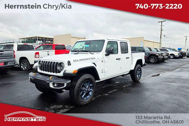 2026 Jeep Gladiator GLADIATOR 85TH ANNIVERSARY EDITION 4X4 2026 Jeep Gladiator GLADIATOR 85TH ANNIVERSARY EDITION 4X4
