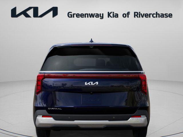 2026 Kia Carnival MPV EX