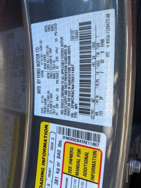 2026 Ford Bronco Sport Outer Banks