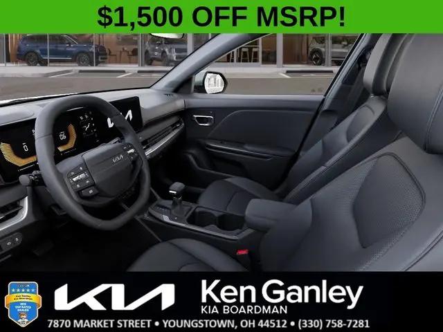 2026 Kia K4 EX