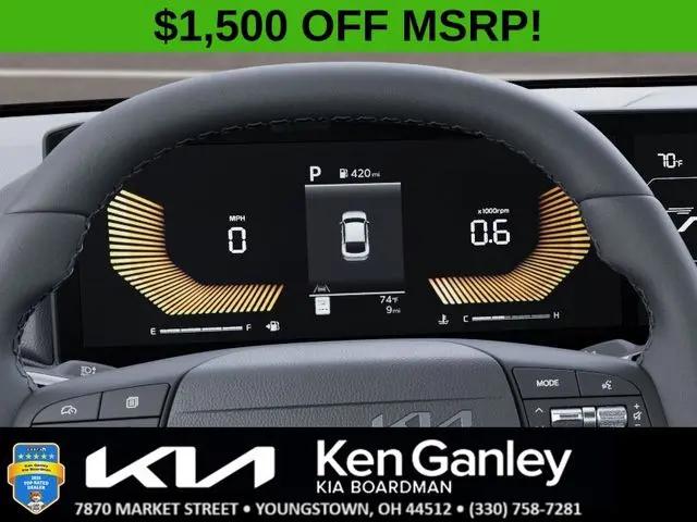 2026 Kia K4 EX
