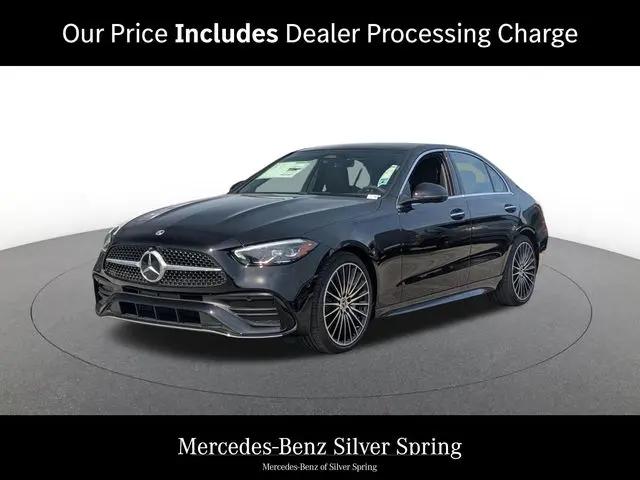 2026 Mercedes-Benz C-CLASS C 300 C 300 for sale in Silver Spring, MD