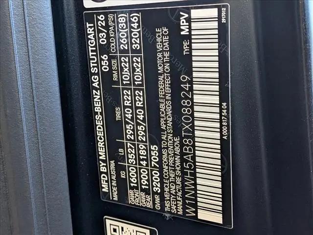 2026 Mercedes-Benz AMG G 63 AMG G 63