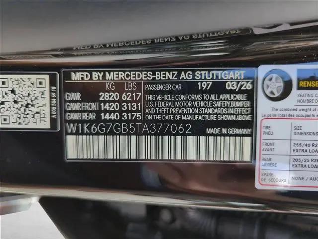 2026 Mercedes-Benz S 580 4MATIC