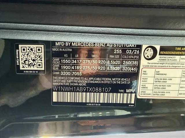 2026 Mercedes-Benz G 550 G 550