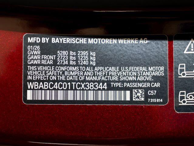 2026 BMW M8 xDrive