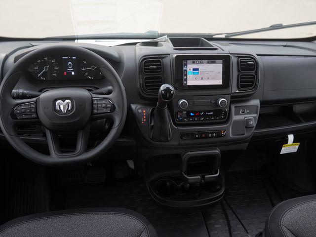 2026 Ram ProMaster 2500 Cargo Van Tradesman High Roof 159" WB w/Pass Seat