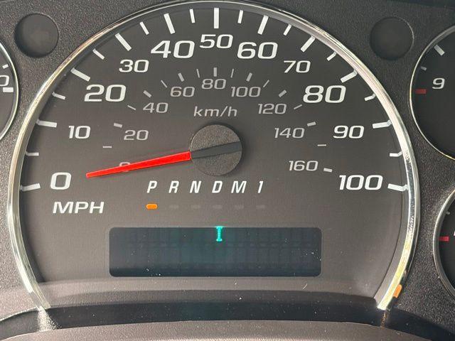 2026 GMC Savana Cargo 2500 Regular Wheelbase, Work Van, RWD