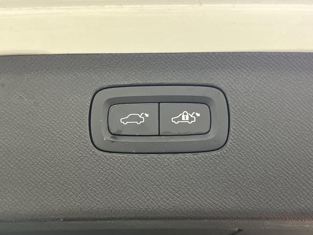 2024 Volvo XC90 B6 Plus Bright Theme 7-Seater