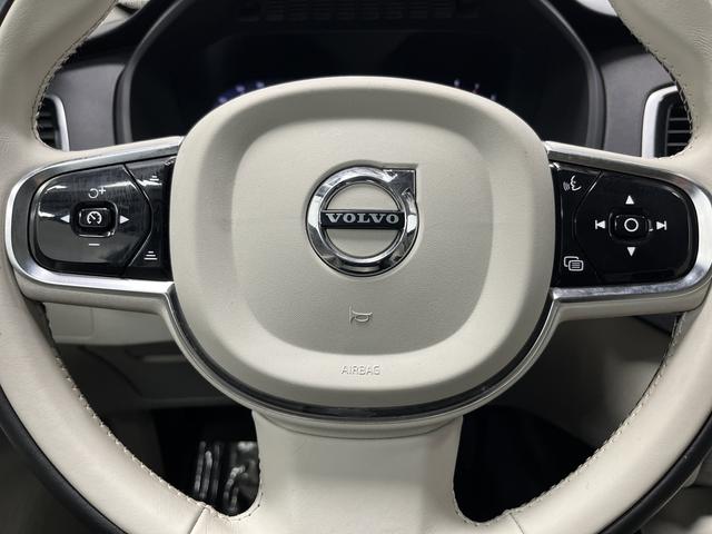 2024 Volvo XC90 B6 Plus Bright Theme 7-Seater