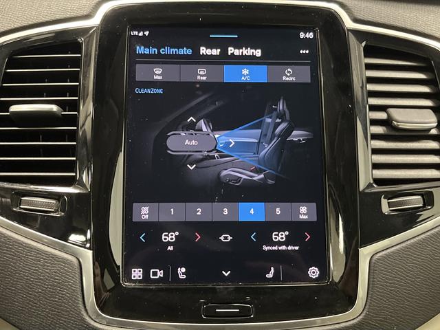 2024 Volvo XC90 B6 Plus Bright Theme 7-Seater