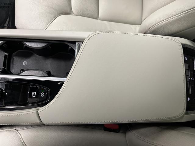 2024 Volvo XC90 B6 Plus Bright Theme 7-Seater