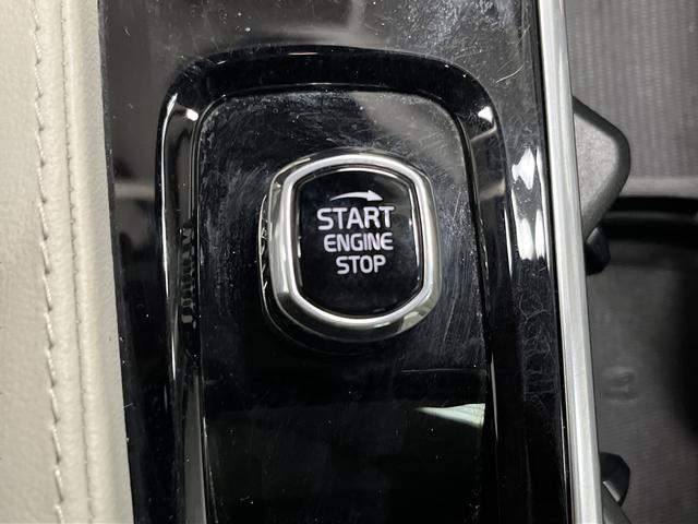 2024 Volvo XC90 B6 Plus Bright Theme 7-Seater