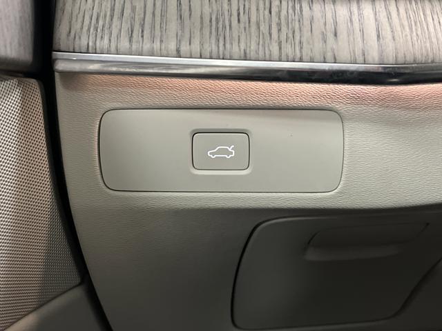 2024 Volvo XC90 B6 Plus Bright Theme 7-Seater