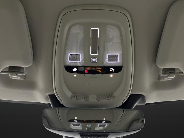 2024 Volvo XC90 B6 Plus Bright Theme 7-Seater