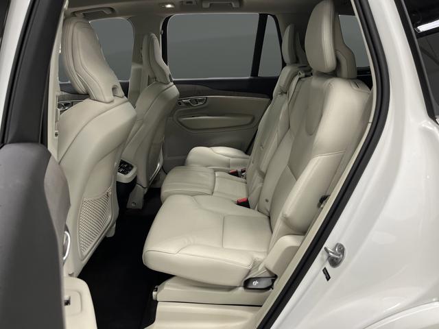 2024 Volvo XC90 B6 Plus Bright Theme 7-Seater