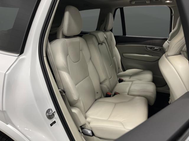 2024 Volvo XC90 B6 Plus Bright Theme 7-Seater