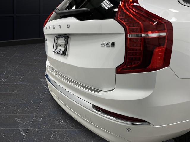 2024 Volvo XC90 B6 Plus Bright Theme 7-Seater