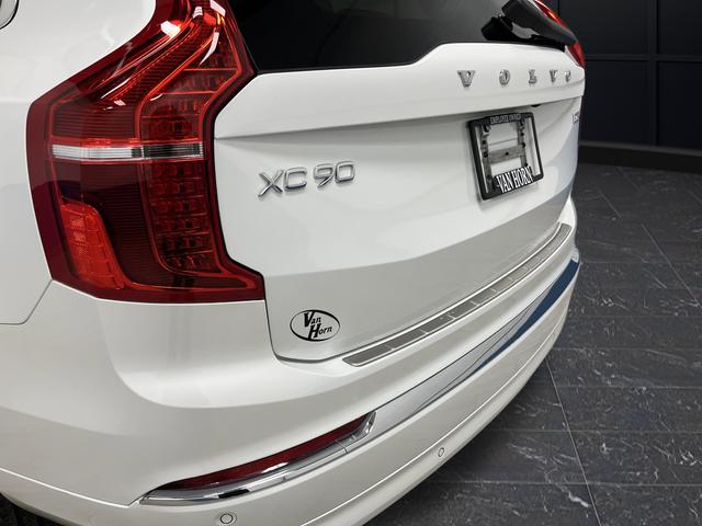 2024 Volvo XC90 B6 Plus Bright Theme 7-Seater