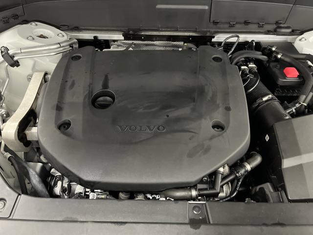2024 Volvo XC90 B6 Plus Bright Theme 7-Seater