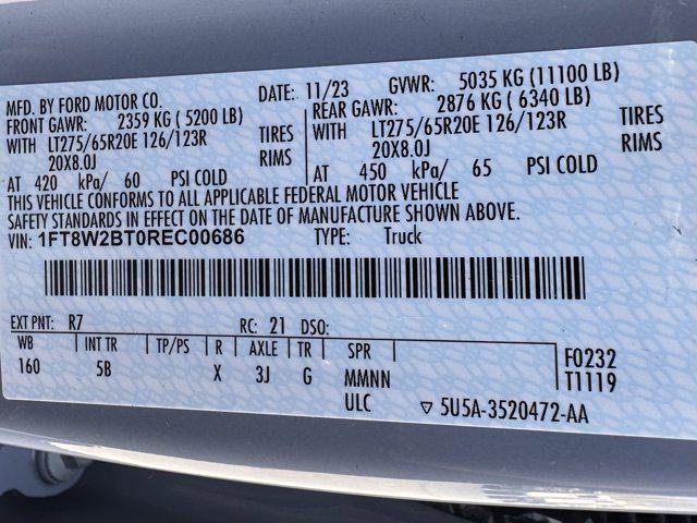 2024 Ford F-250 LARIAT