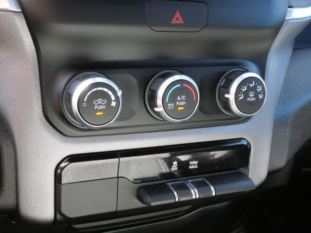 2023 Ram 1500 Big Horn Crew Cab 4x4 5'7" Box