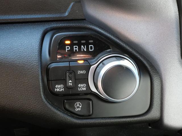 2023 Ram 1500 Big Horn Crew Cab 4x4 5'7" Box