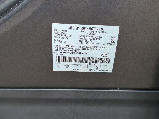 2018 Ford Explorer Sport