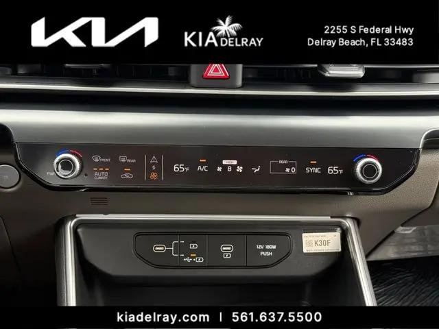 2026 Kia Carnival MPV LXS
