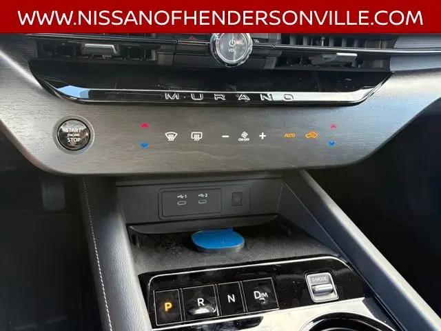 2026 Nissan Murano SV