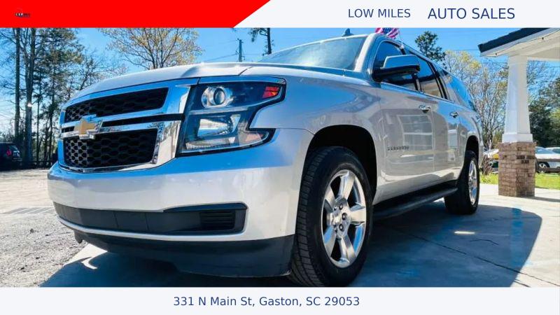2017 Chevrolet Suburban LT