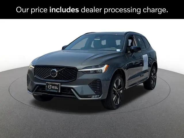 2026 Volvo XC60 B5 Plus for sale in Silver Spring, MD