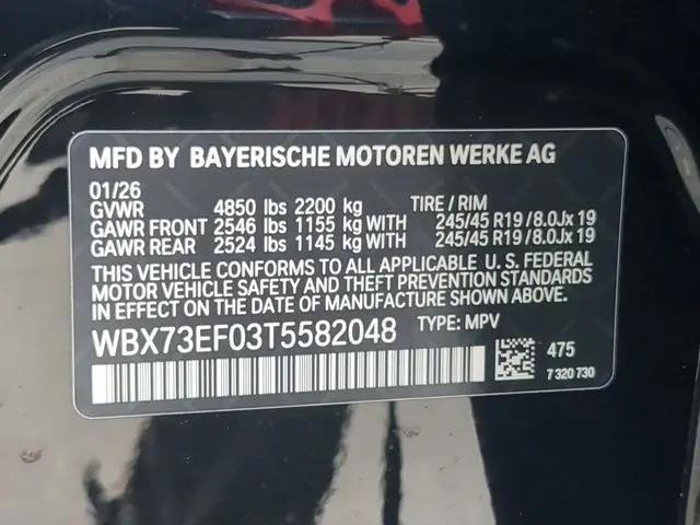 2026 BMW X1 xDrive28i