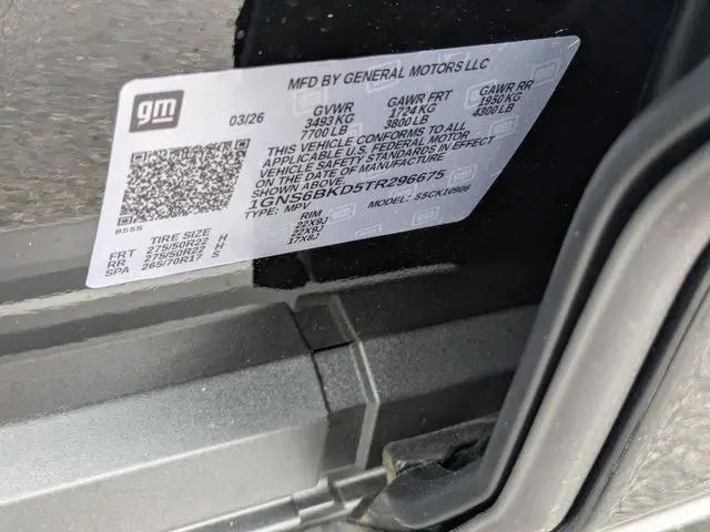 2026 Chevrolet Suburban LS, 4WD