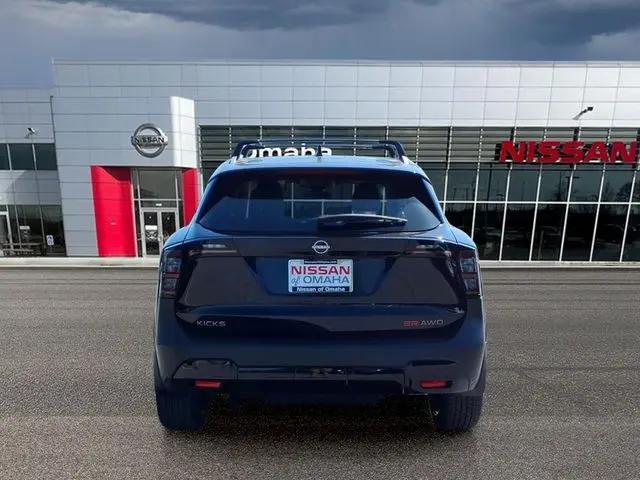 2026 Nissan Kicks SR