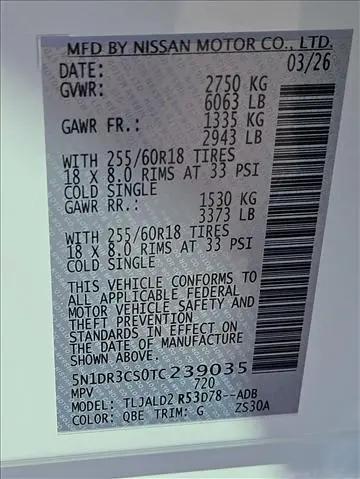 2026 Nissan Pathfinder SL