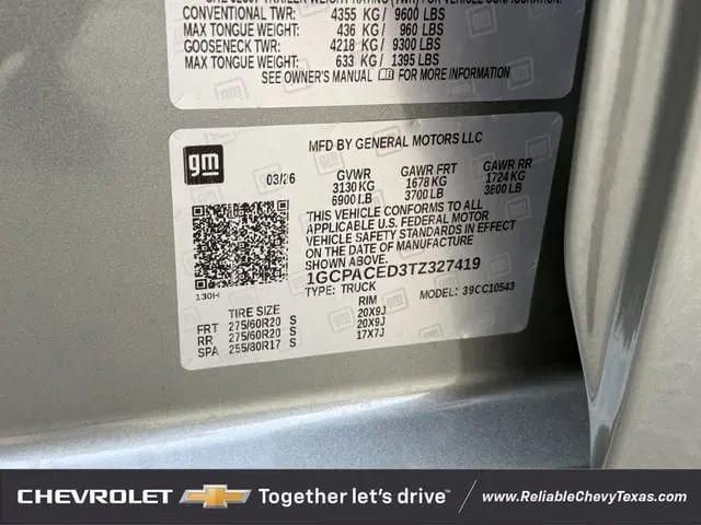 2026 Chevrolet Silverado 1500 2WD Crew Cab Short Bed LT