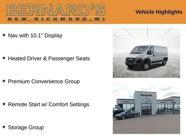 2026 Ram ProMaster 2500 Cargo Van Tradesman Low Roof 136" WB w/Pass Seat
