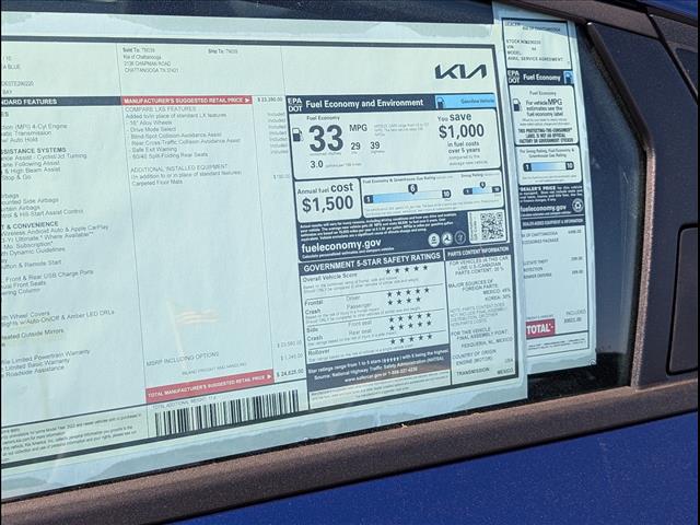 2026 Kia K4 LXS