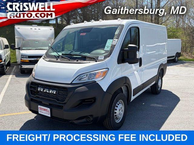2026 RAM Ram ProMaster RAM PROMASTER 1500 TRADESMAN CARGO VAN LOW ROOF 118 WB