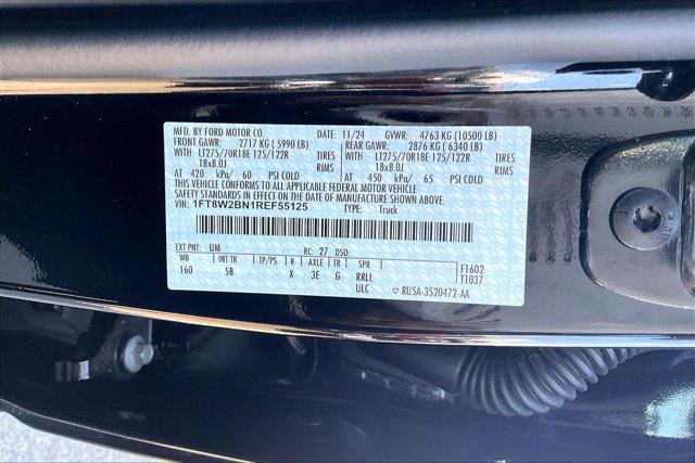 2024 Ford F-250 LARIAT