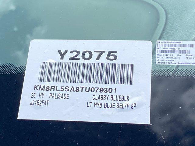 2026 Hyundai Palisade Blue SEL 8P