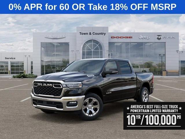 2026 RAM 1500 RAM 1500 BIG HORN CREW CAB 4X2 57 BOX