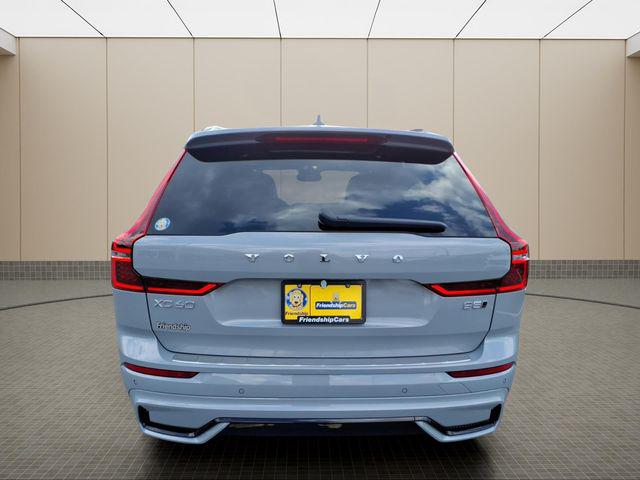 2026 Volvo XC60 B5 Plus