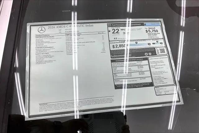 2026 Mercedes-Benz AMG C 43 4MATIC